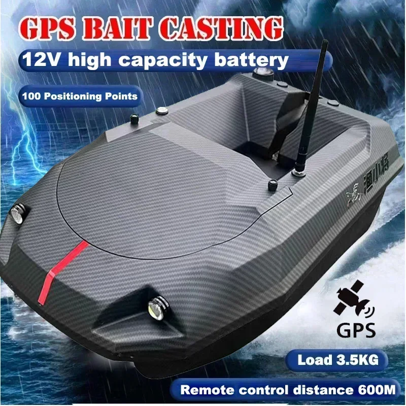 Fishing Boat Gps - GPS Remote Control Bait Boat 12V